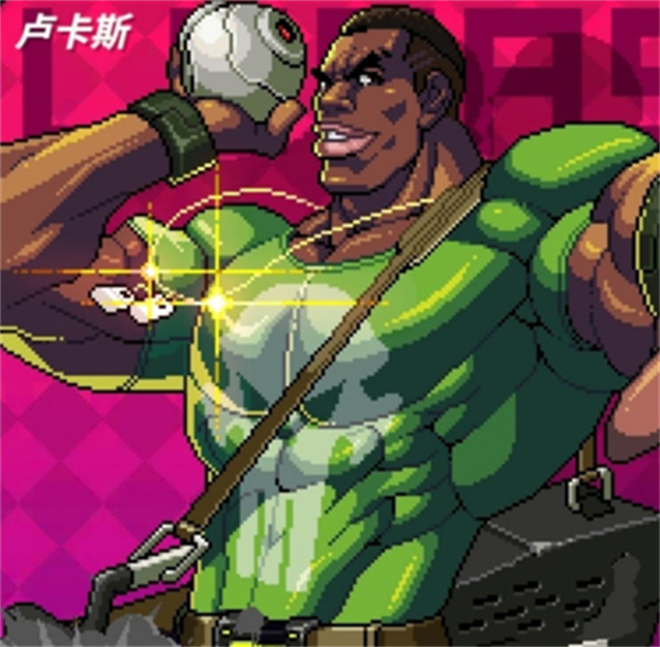 角色排行榜4