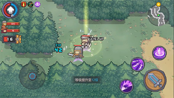 新手须知截图3