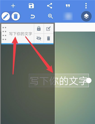 使用方法截图2