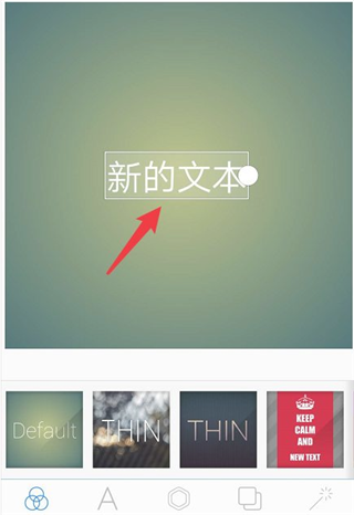 使用方法截图1