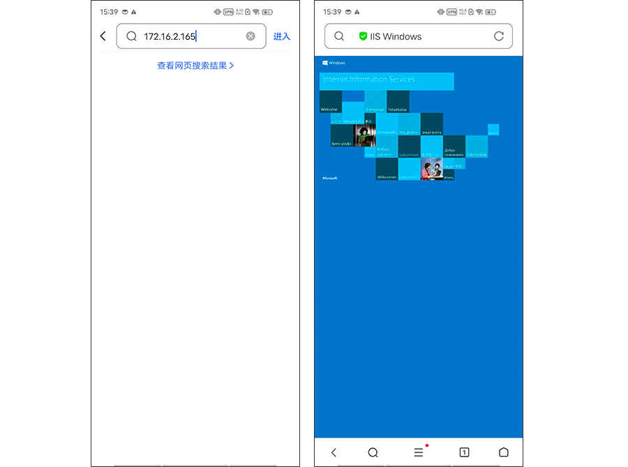 使用方法截图6