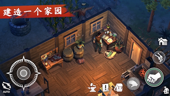 西部土地生存官方正版最新版 第1张图片