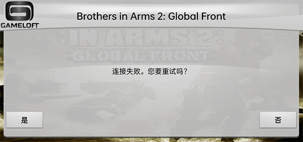 怎么设置中文截图1
