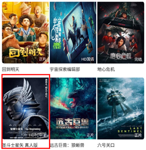 使用方法截图1