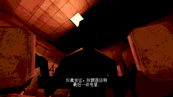 新手攻略7