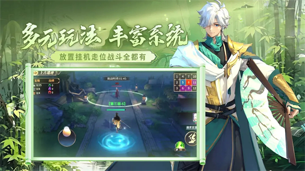 名将集0.1折版 第2张图片