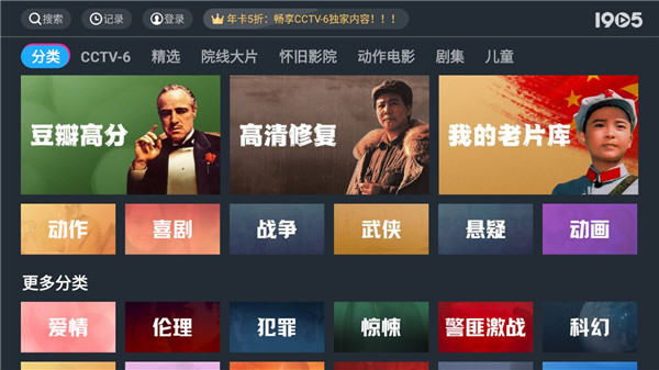 使用方法2