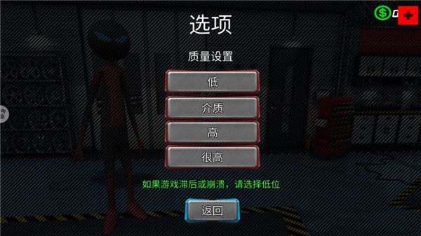 新手攻略1