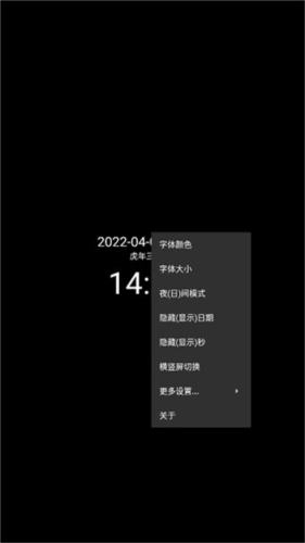 使用方法1