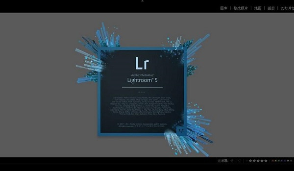 LightRoom官方正版下载截图