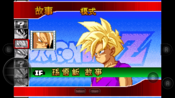 怎么玩2