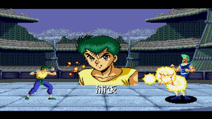 幽游白书魔强统一战无限连招版游戏亮点