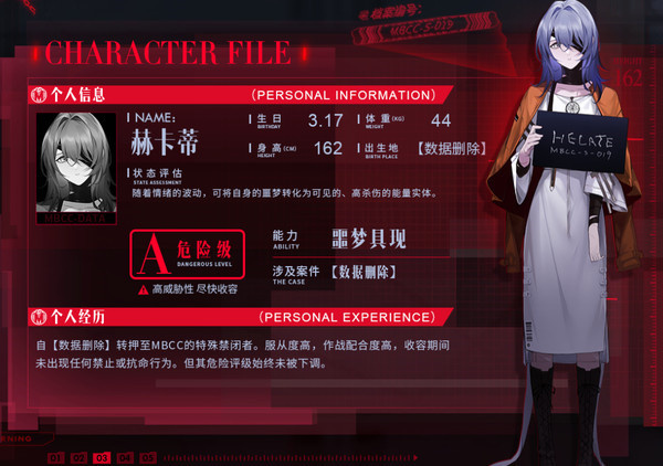 新手养成攻略2