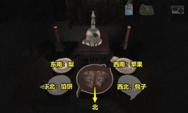 街最新版下载截图11