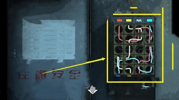 街最新版下载截图3