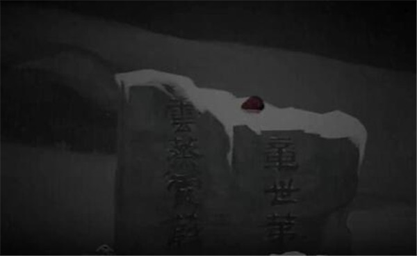 街最新版下载截图47