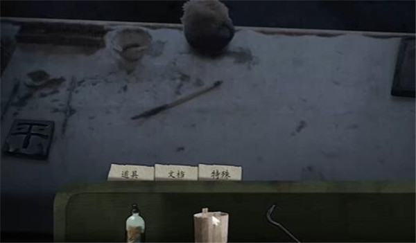 街最新版下载截图52