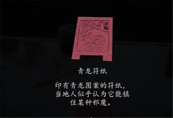 街最新版下载截图60