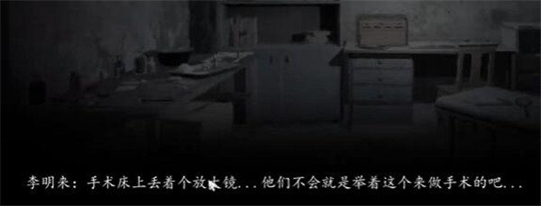 街最新版下载截图62
