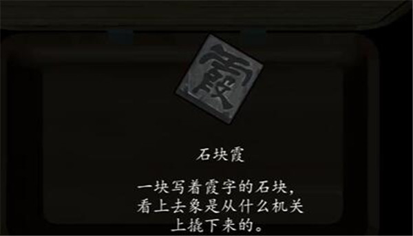 街最新版下载截图66