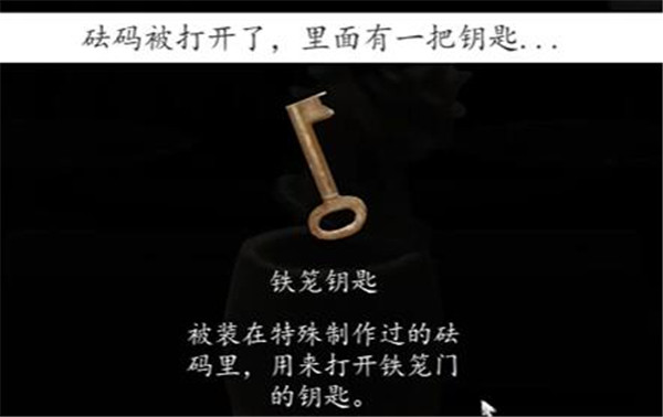 街最新版下载截图73