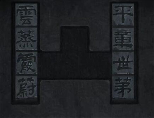街最新版下载截图79