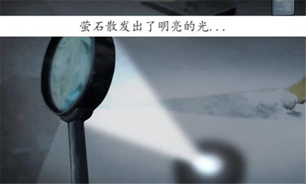 街最新版下载截图76
