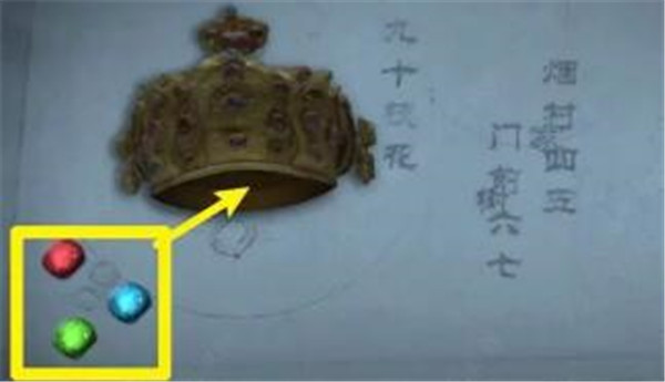 街最新版下载截图77