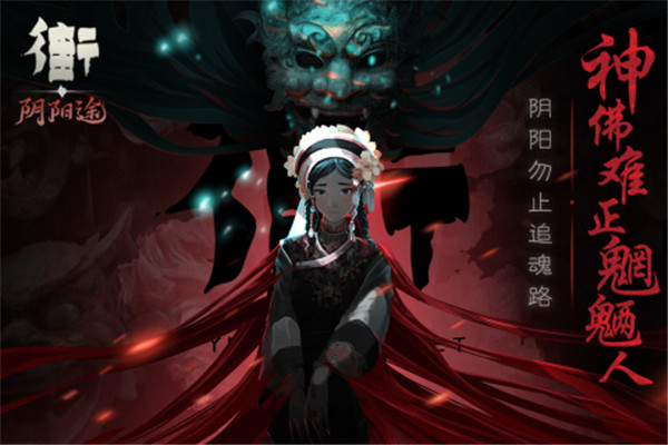 街最新版下载截图1
