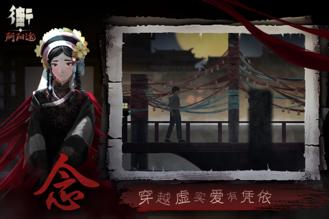 街无广告版 第2张图片