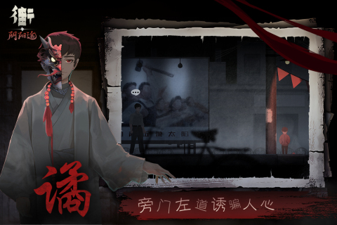 街无广告版 第4张图片