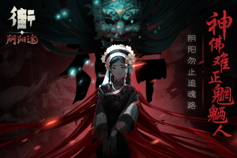 街无广告版 第1张图片