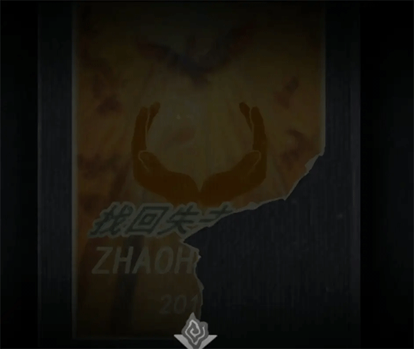 街无广告版第一章攻略7