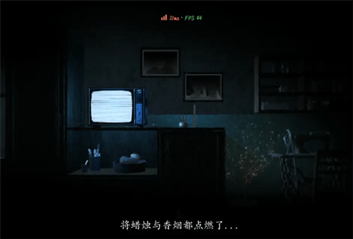 街无广告版第一章攻略15
