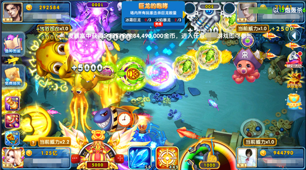 指尖捕鱼经典街机万炮新春版玩法攻略截图3