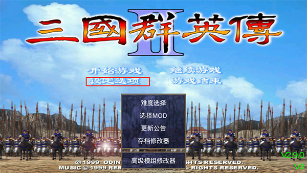 教程1