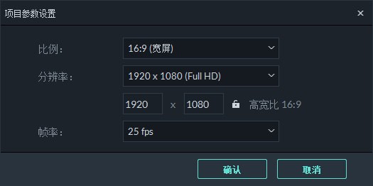 喵影工厂官方最新版使用方法截图9