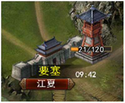 国家建筑系统攻略4