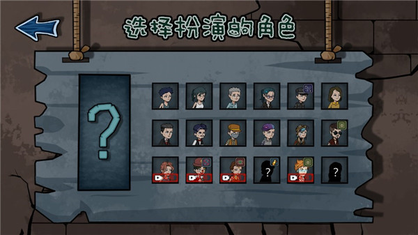 新手攻略2