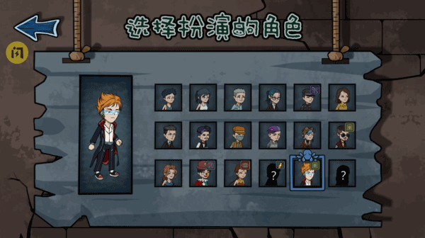 技巧分享1