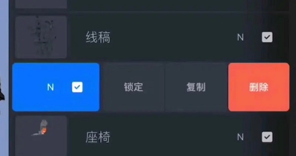 使用教程1