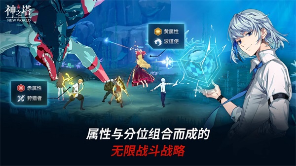 游戏介绍截图