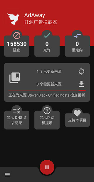 使用方法介绍1