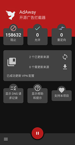 使用方法介绍3