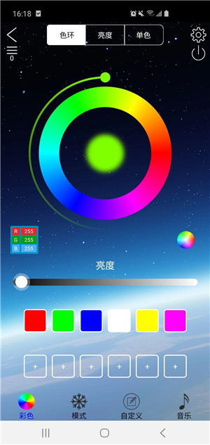 视频教程查看截图1