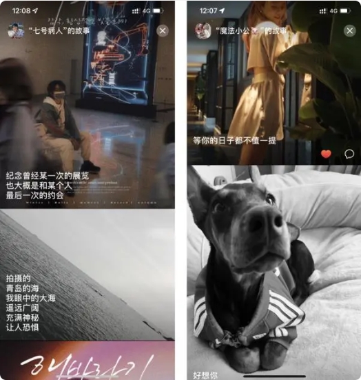 元气酒馆官方版可以约出来玩吗2