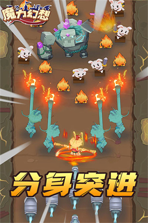 魔力幻想破解版内置菜单 第3张图片