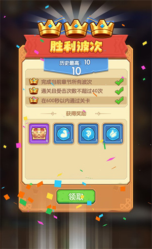 魔力幻想破解版内置菜单新手攻略