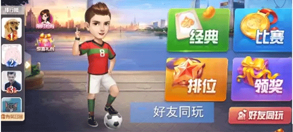 怎么开自建房1