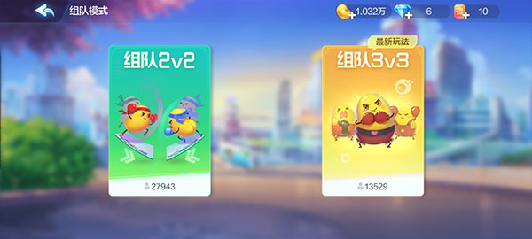 界面介绍截图4